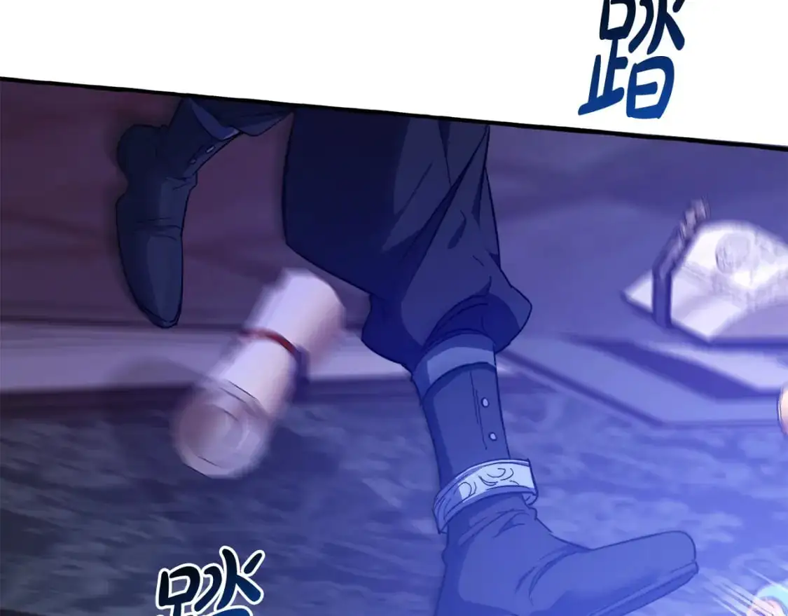 第101话 终极宝藏164