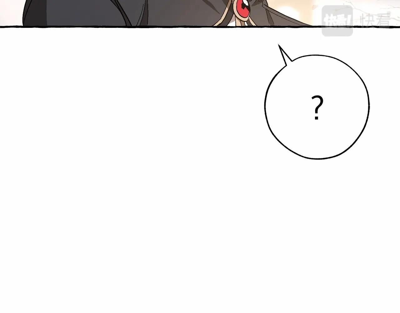 第56话 少爷吐血89