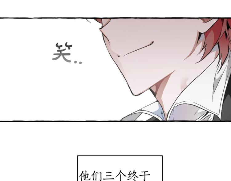 第5话 命运的相遇78
