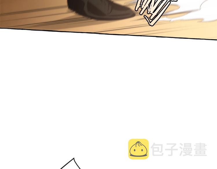 第34话 谁是你叔叔81