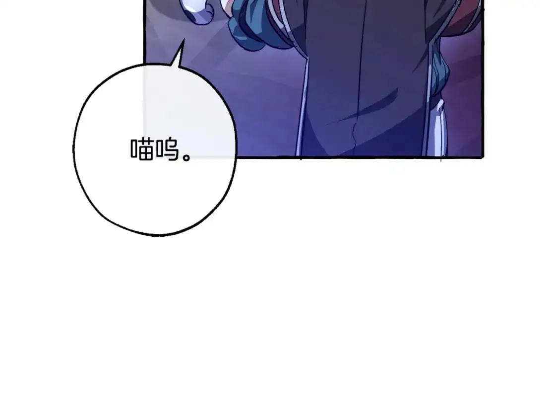 第101话 终极宝藏80