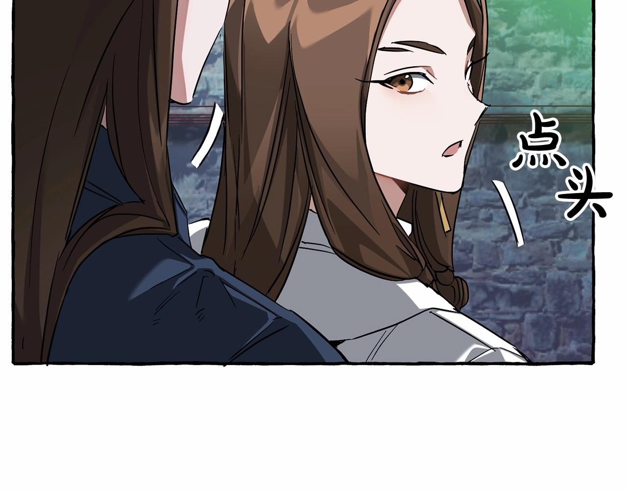 第86话 试炼场138