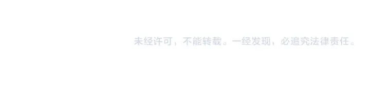 第46话 皇太子登场150