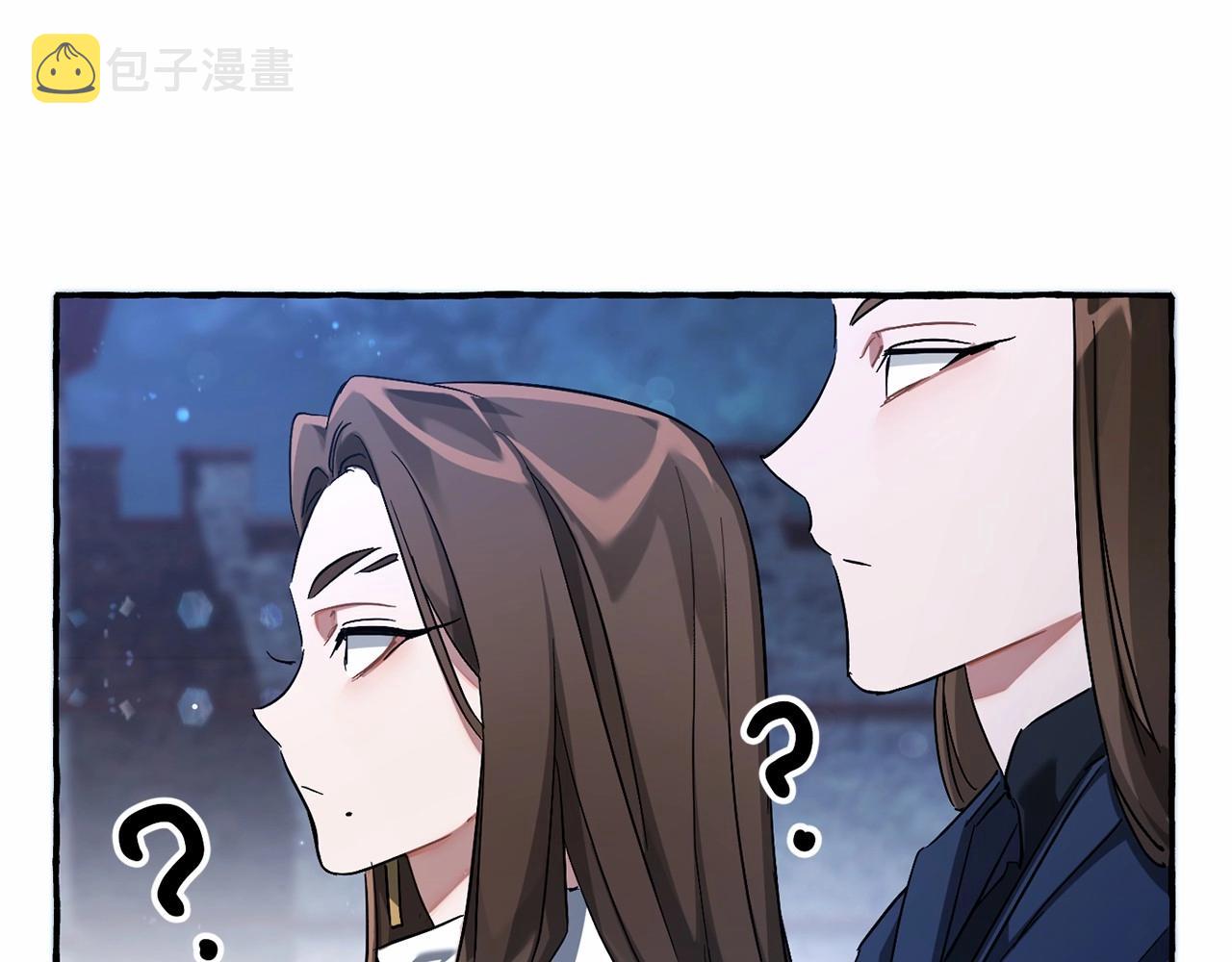 第86话 试炼场123