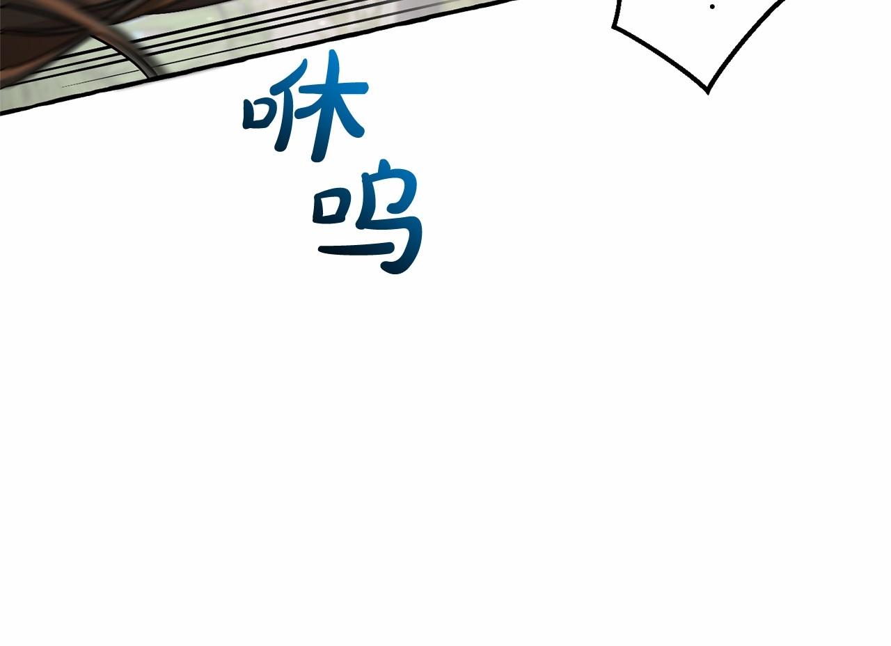第75话 疯子大战鲸族38