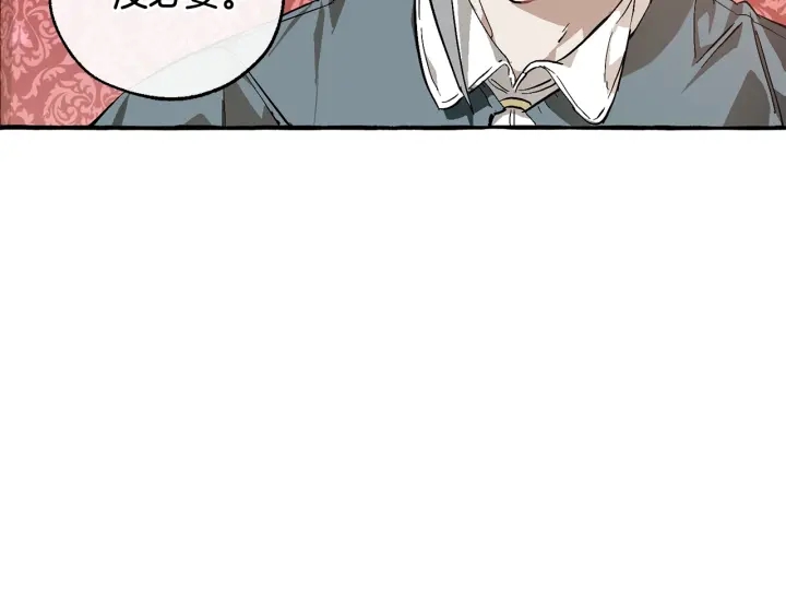 第49话 辛苦了88