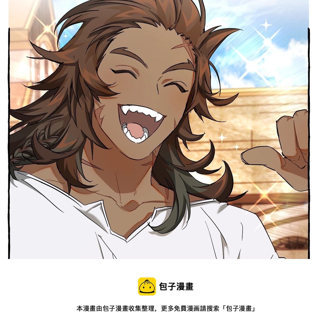 第73话 我很弱，谢谢80