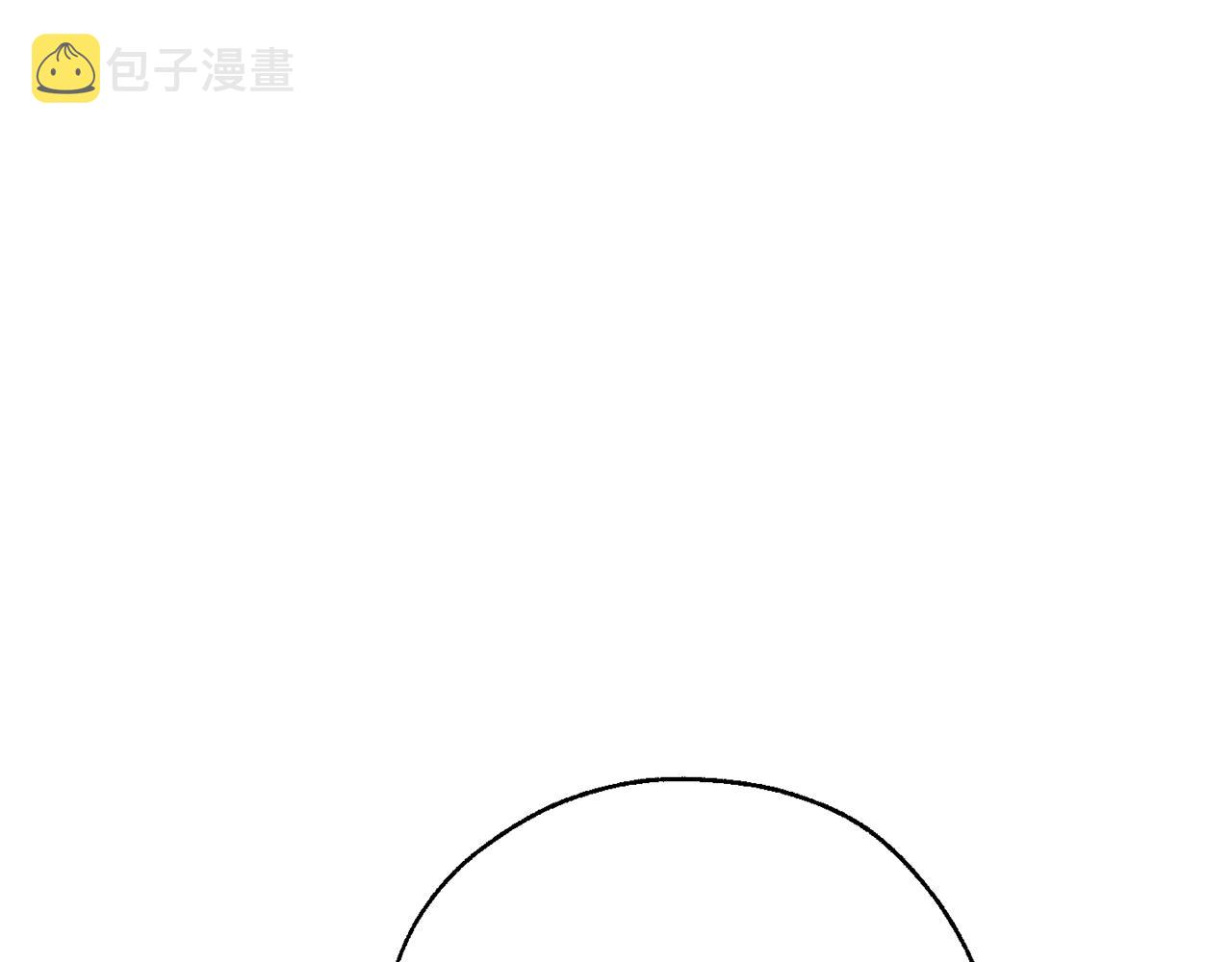 第60话 少爷只认钱17