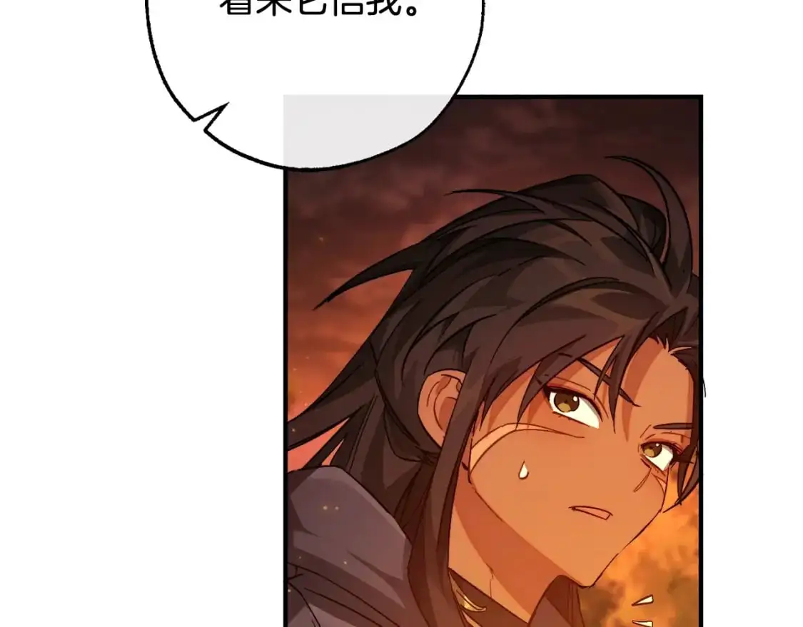 第107话 别跟过来23