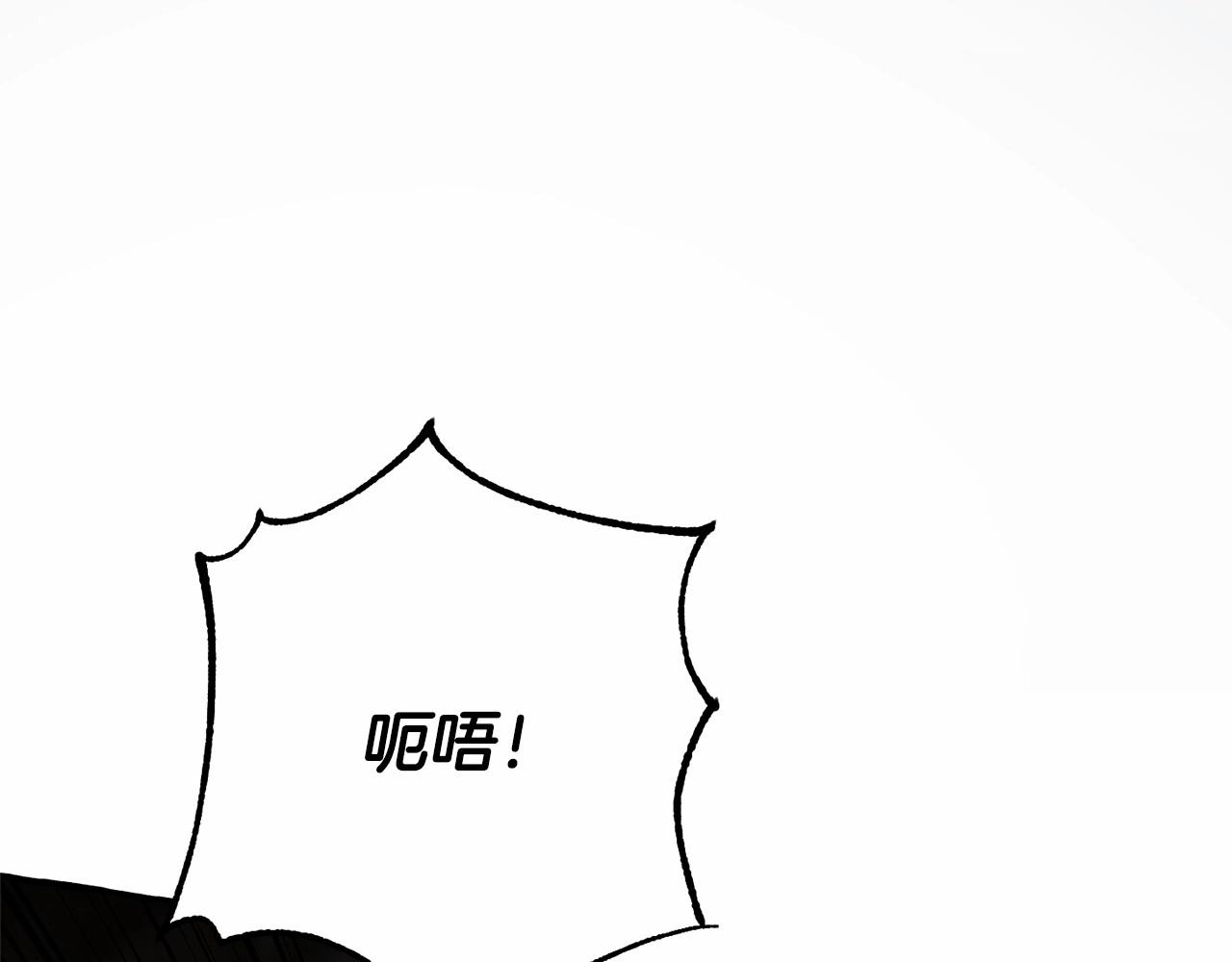 第91话 做得很好124