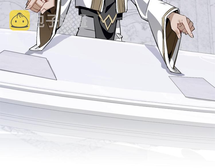 第37话 一个请求11