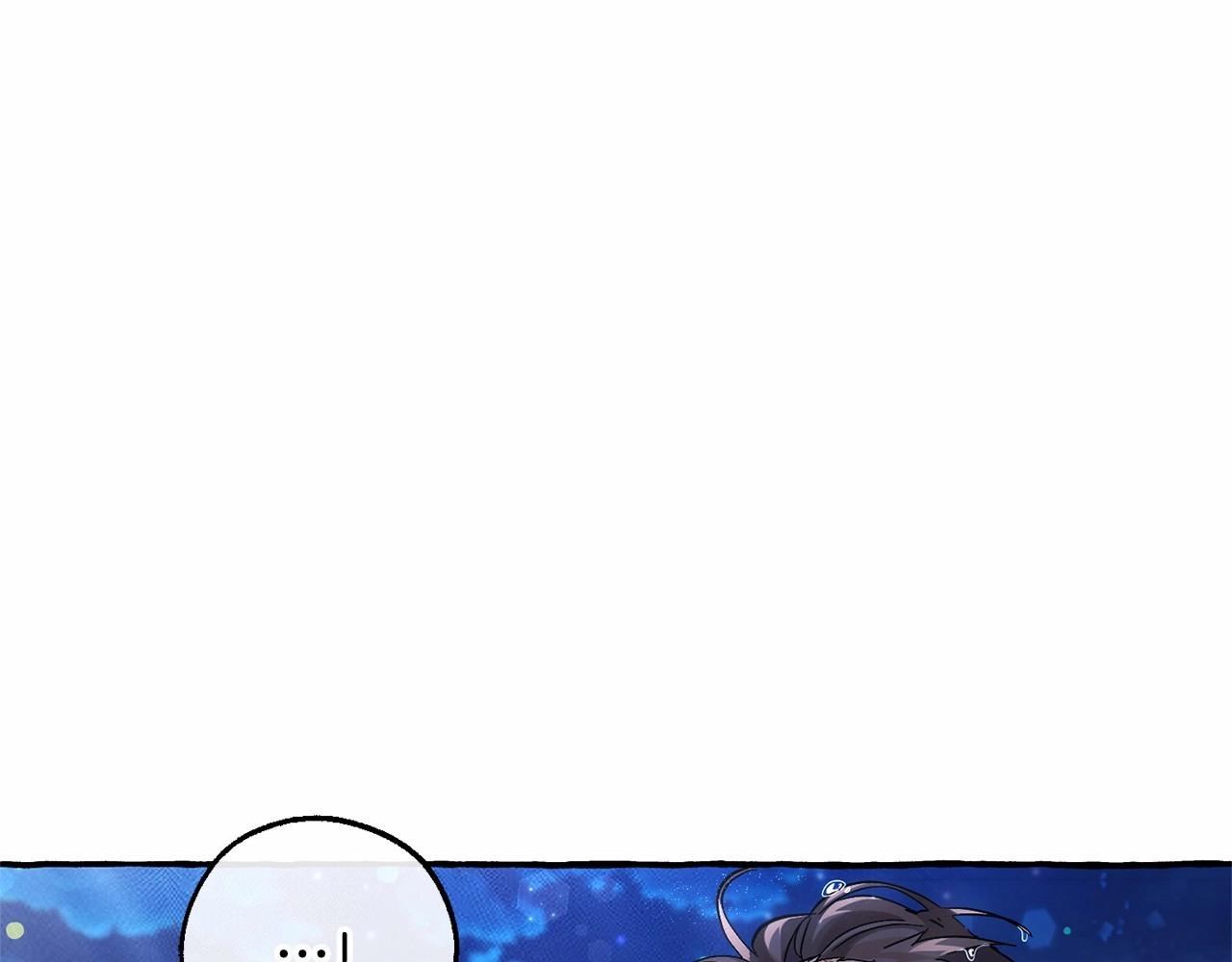 第79话 难懂的人26