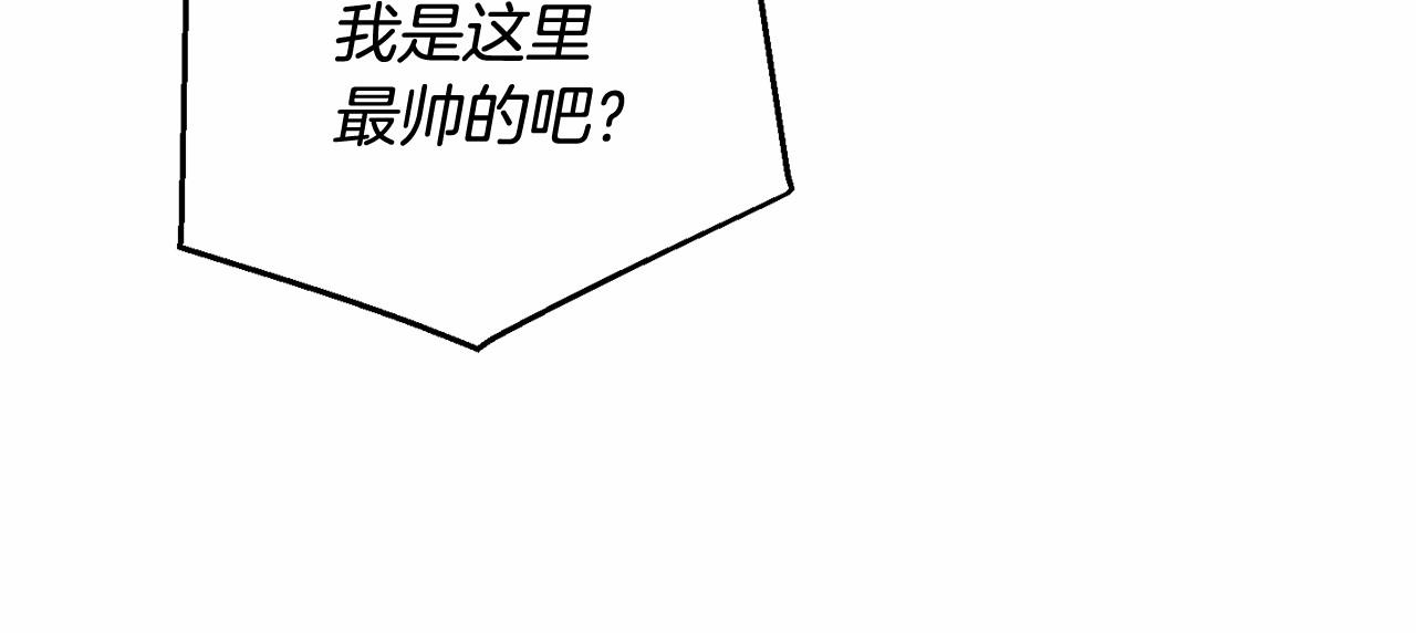 第81话 海路的权力53