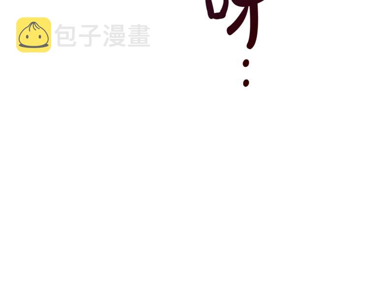 第32话 我只能找你141