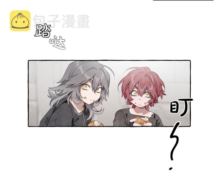 第4话 初遇原著男主19