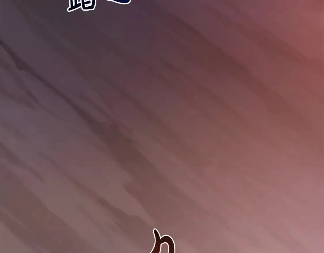第100话 喵喵队上大分173