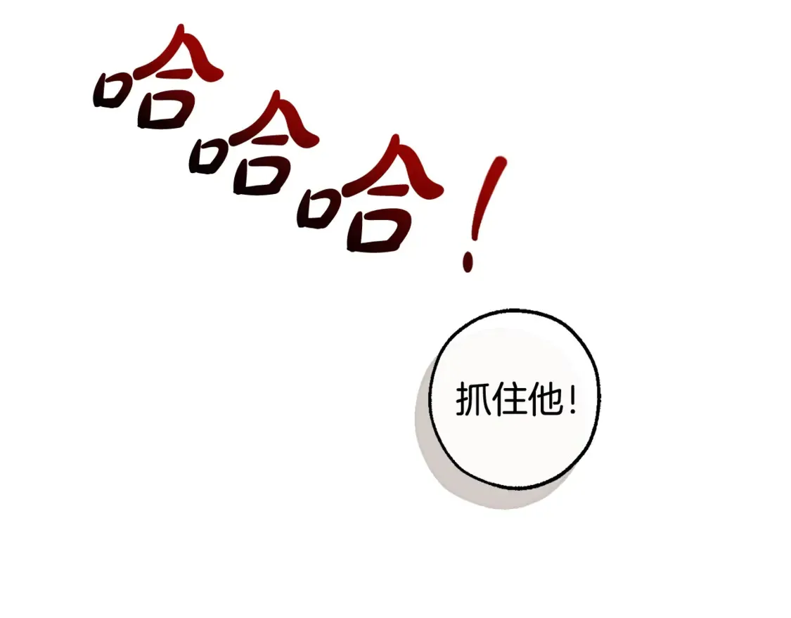 第122话 死亡之地109