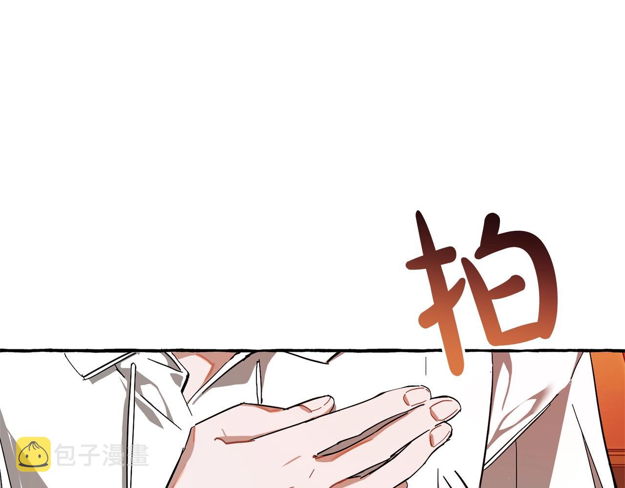 第60话 少爷只认钱65