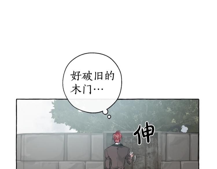 第3话 给我尽情的吃！50