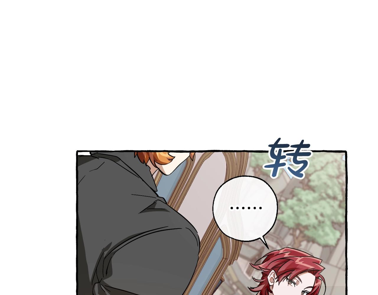 第65话 快走吧160