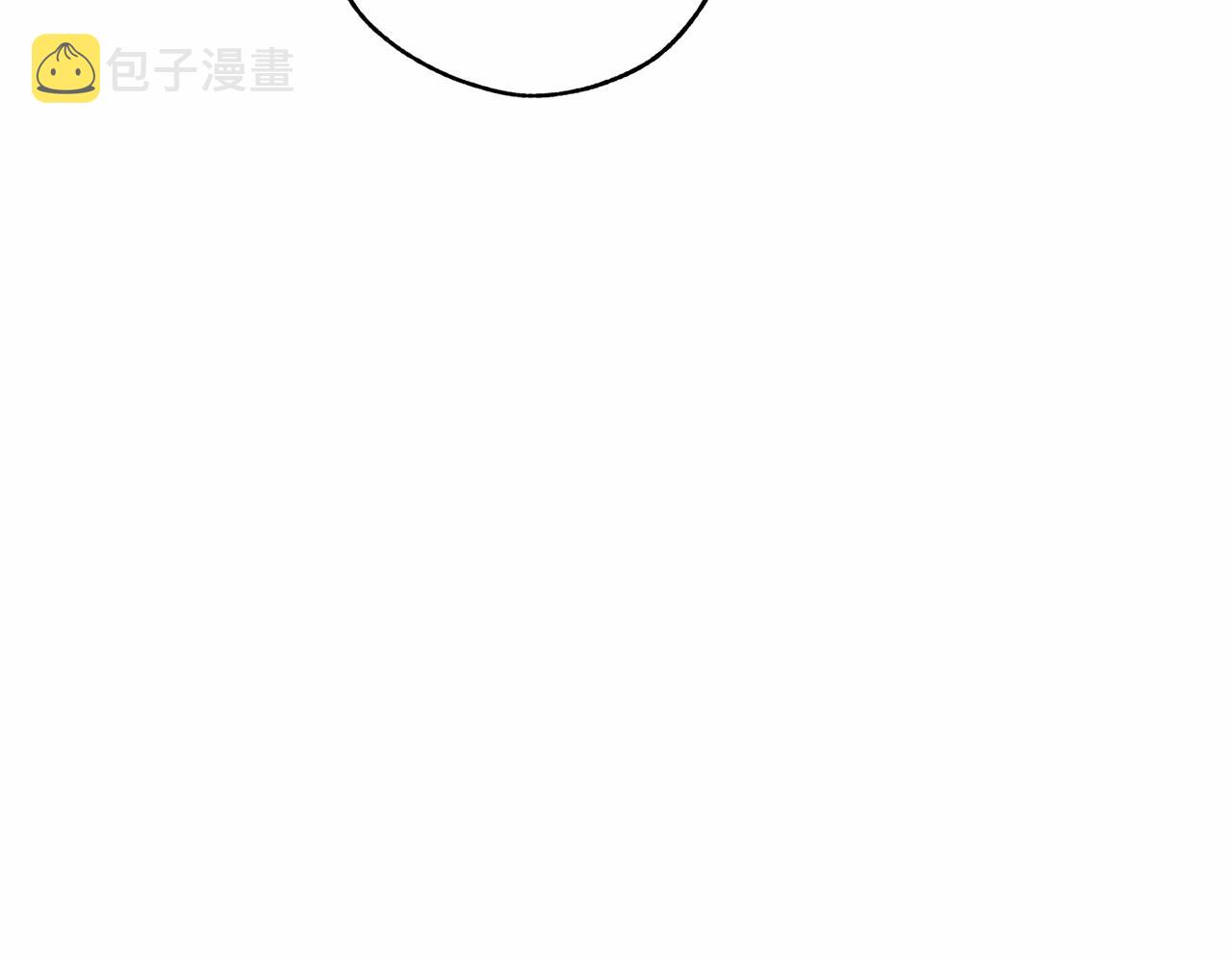 第56话 少爷吐血160