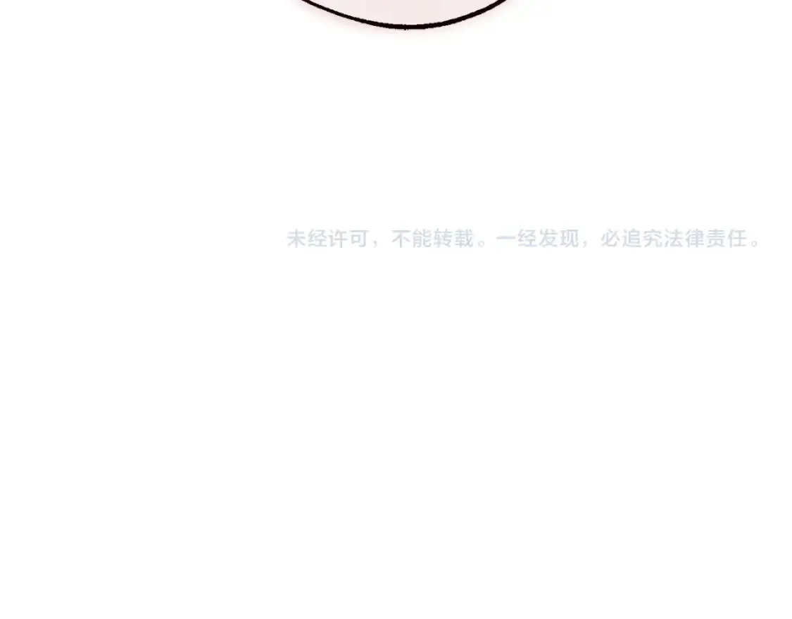 第118话 行动开始238