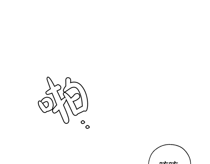 第13话 我讨厌兔子95