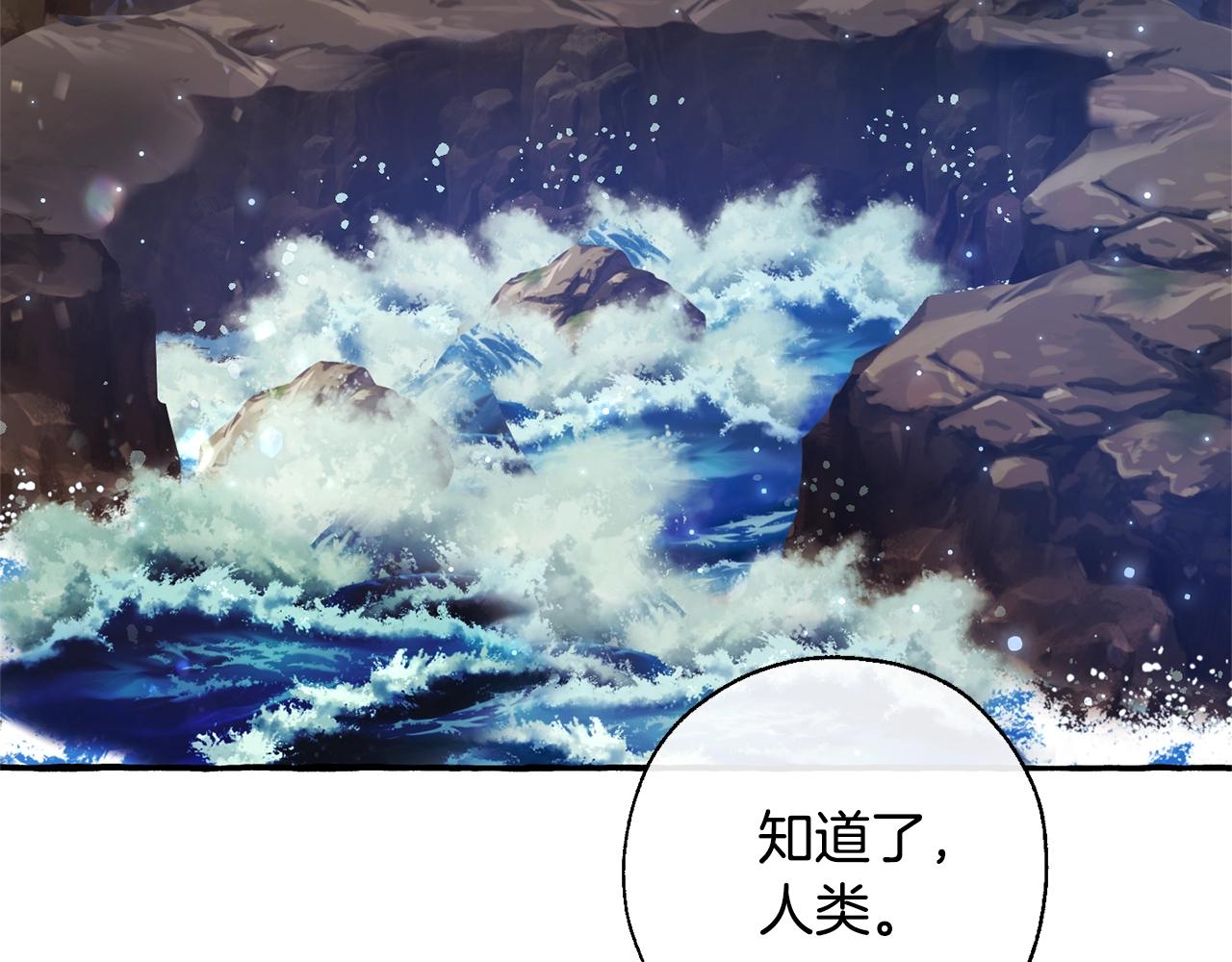 第69话 入水123