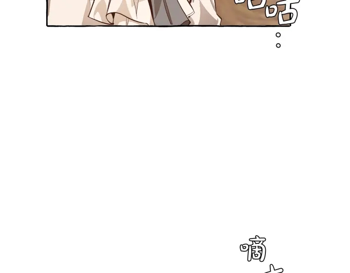 第28话 临别礼物70