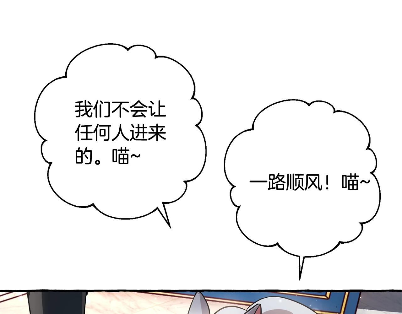 第69话 入水91