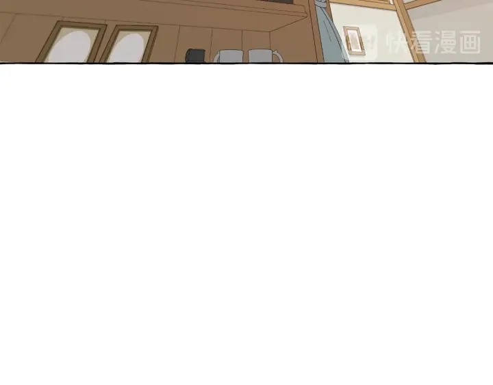 第17话 喝醉了吗？17