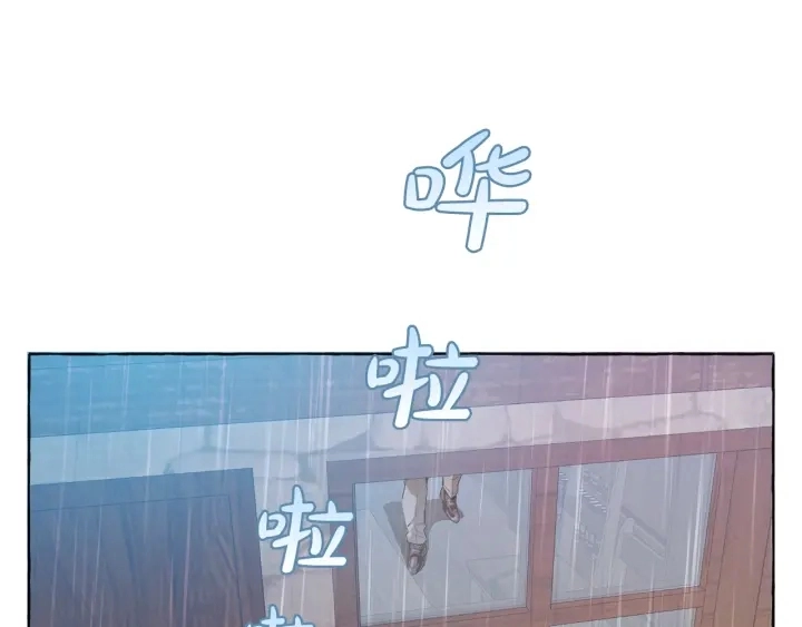 第10话 我有特殊蛊惑技巧89