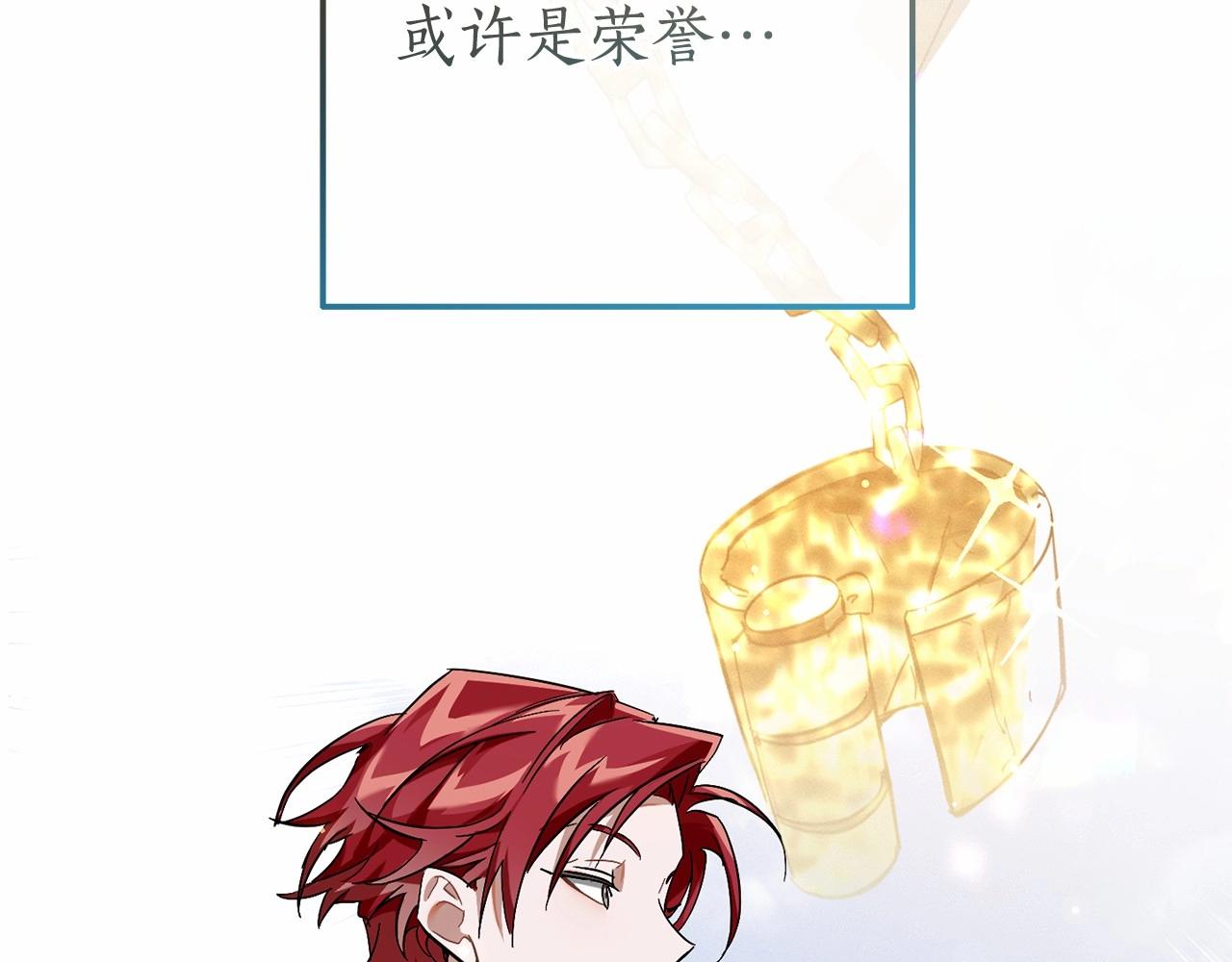 第63话 柔弱的人类81