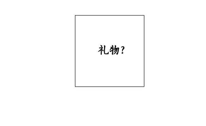 第9话 不破之盾68