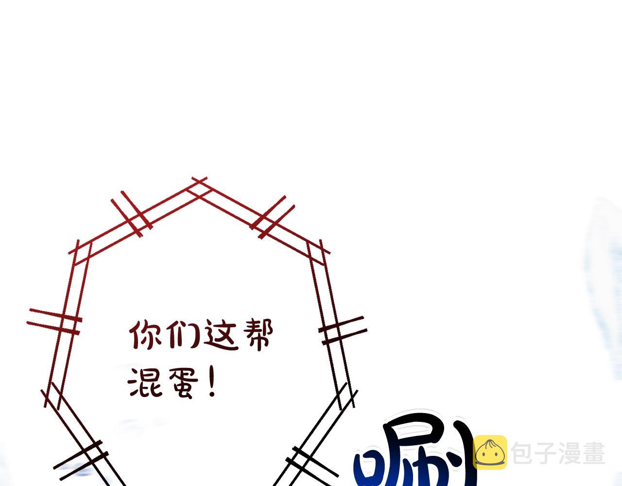 第70话 海底之旅39