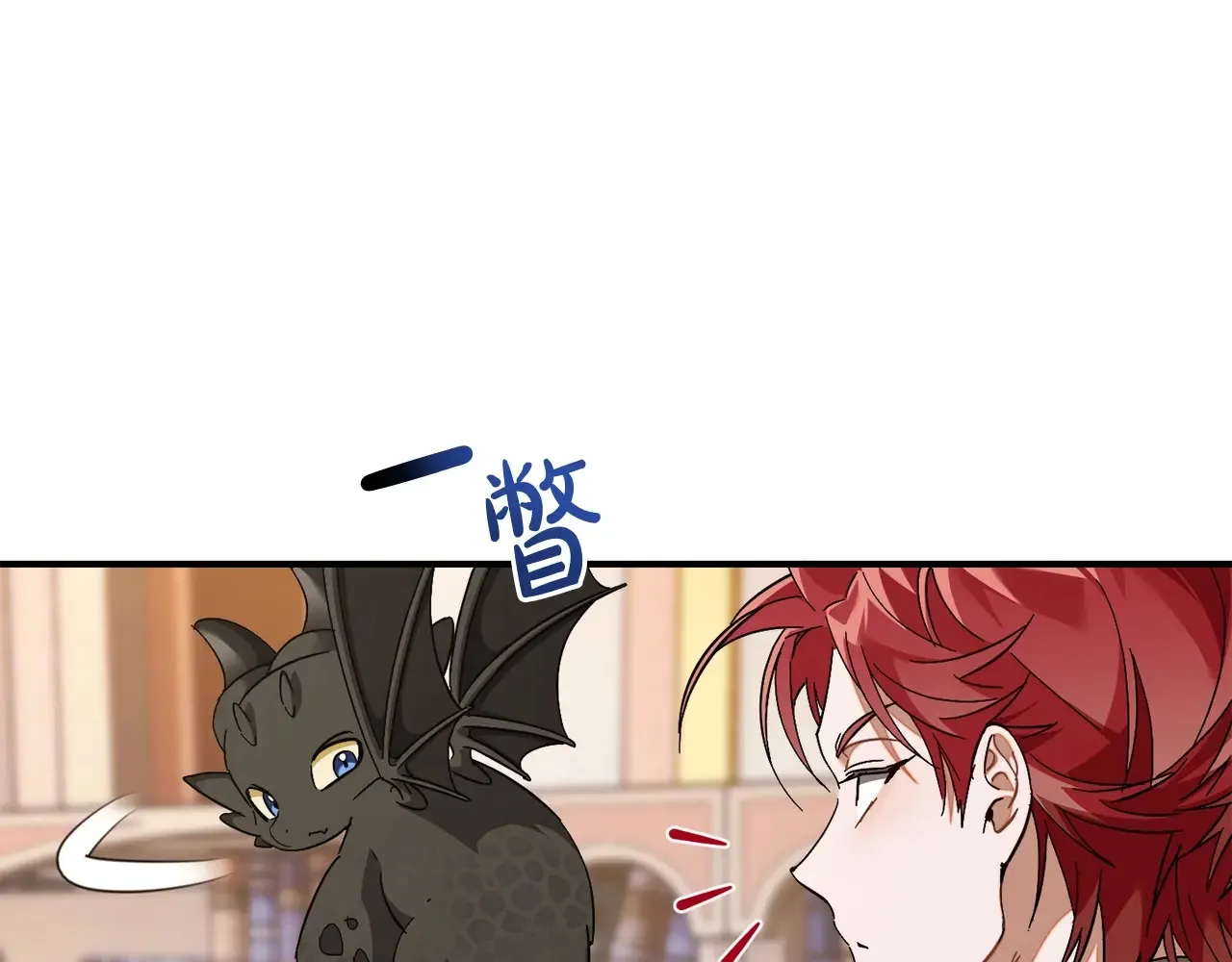 第124话42