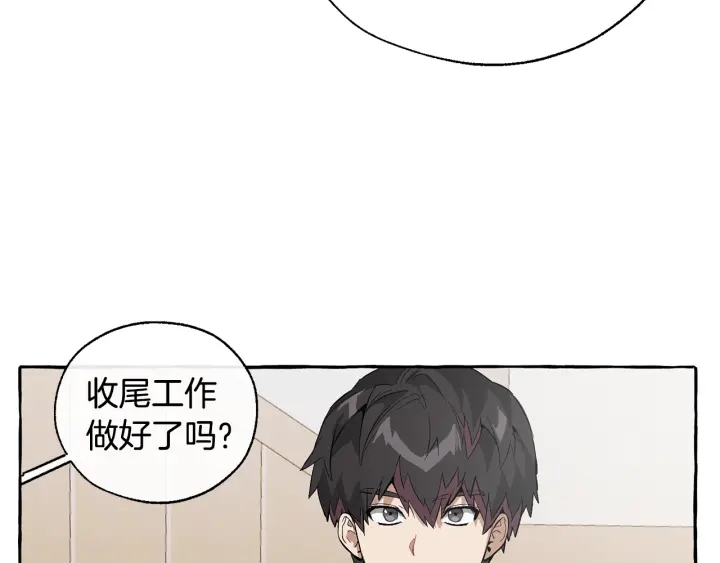 第21话 展露流氓的一面9