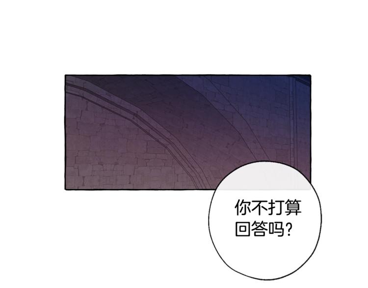 第4话 初遇原著男主100