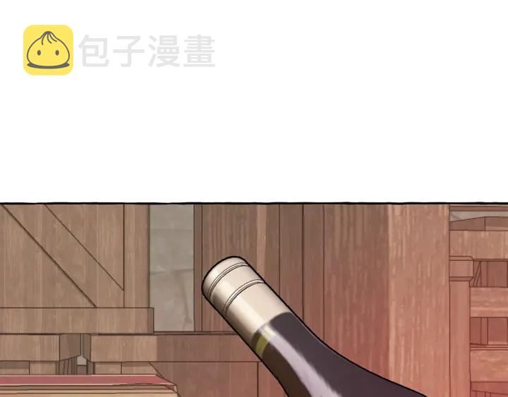 第21话 展露流氓的一面95