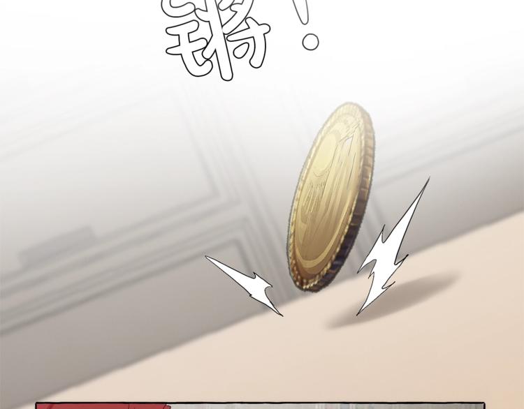 第3话 给我尽情的吃！14