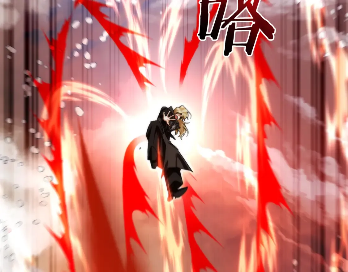 第119话 我们是神秘组织195