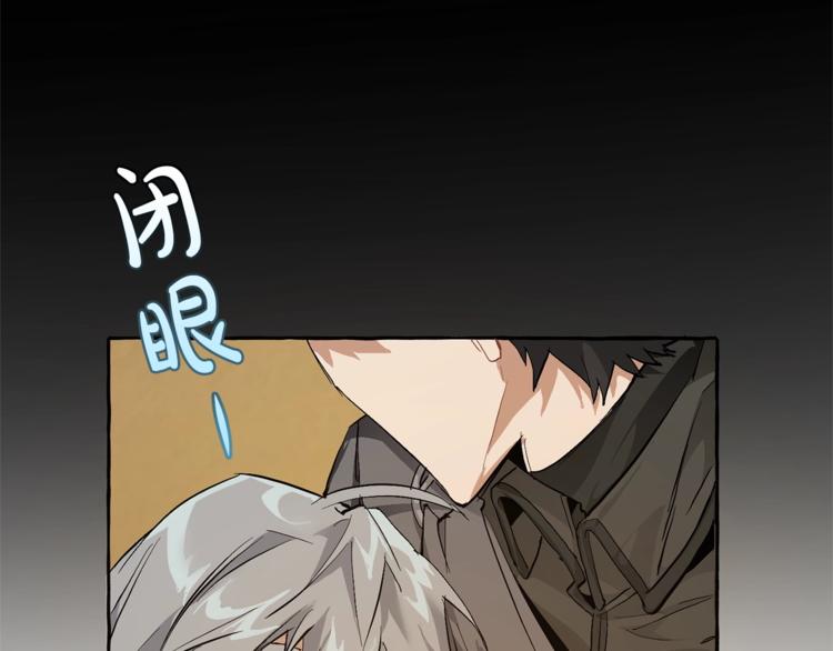 第34话 谁是你叔叔156