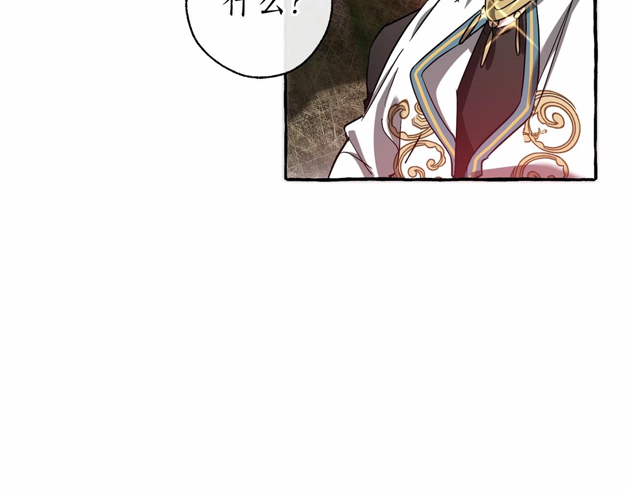 第75话 疯子大战鲸族23