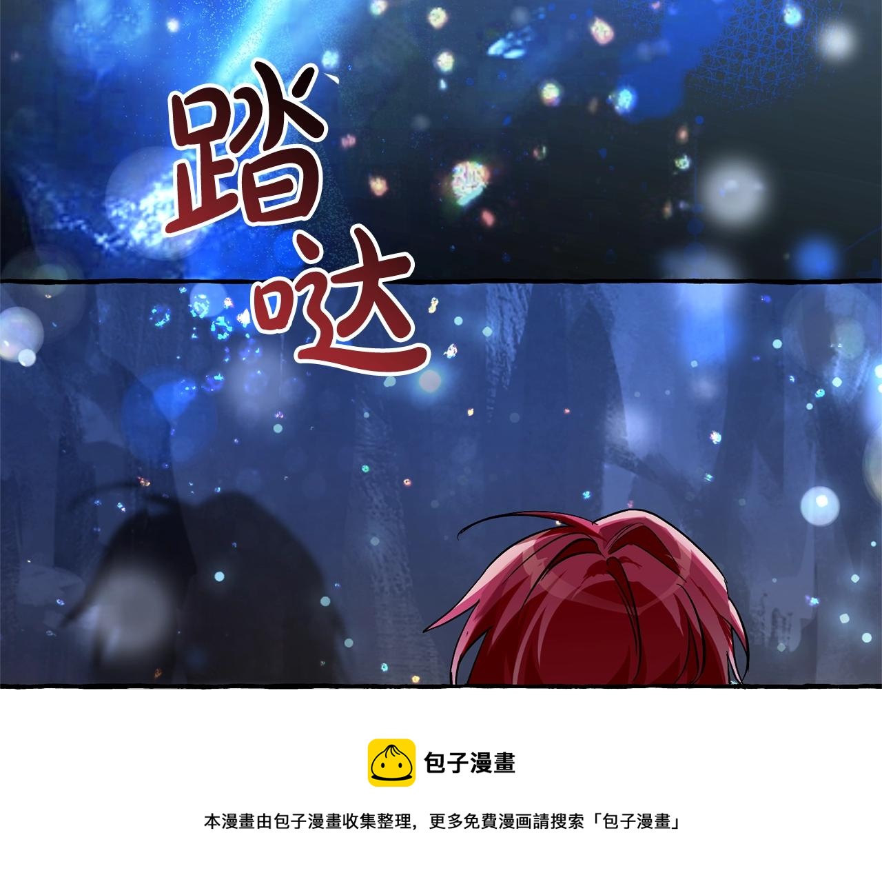 第71话 捡了个鲸132