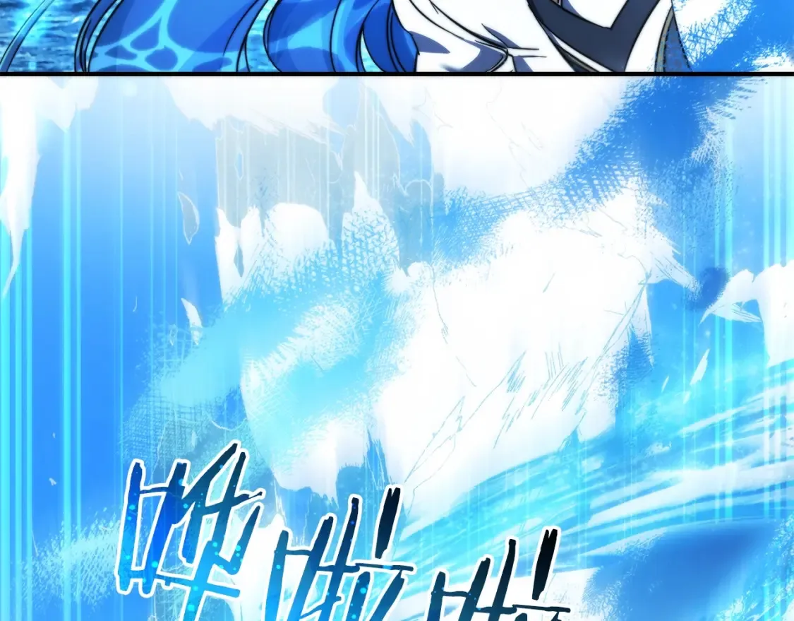 第118话 行动开始43