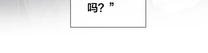 第7话 致命旅程70