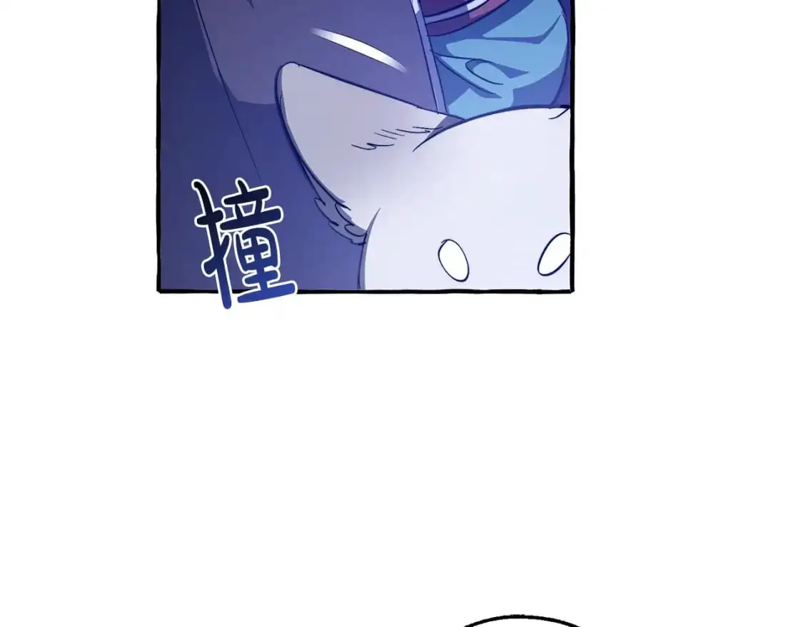 第101话 终极宝藏78