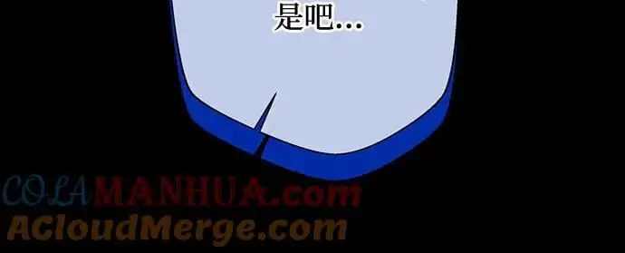 第44话54