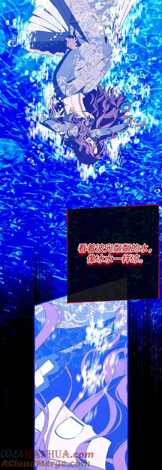 第44话30