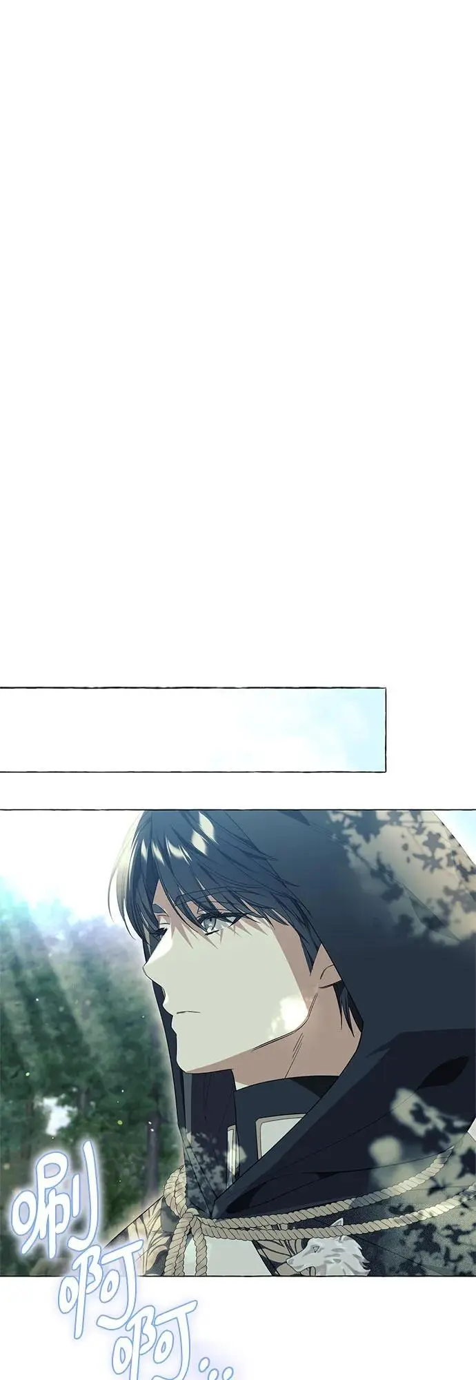 第23话42